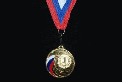 Медаль ЗОЛОТО, СЕРЕБРО, БРОНЗА, диаметр 5см (мод.1503) 