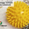 Массажный мяч 8 см для МФР 70г (Жесткость Средняя, НЕ надувной) 