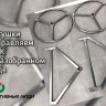 Катушка для сматывания и хранения разделительной дорожки Размер L  (цена по запросу)