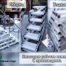 Аква лестница усиленная для спуска в воду бассейна 60х132х148 см
