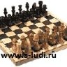 Шахматы обиходные лакированные 29*29см Россия