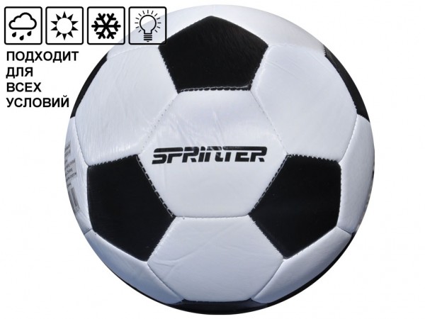 Мяч футбольный №5, 32 панели, Оболочка резина, камера латексная, вес 370г