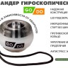 ГИРОСКОПИЧЕСКИЙ ЭСПАНДЕР POWERBALL - старт БЕЗ ШНУРА!