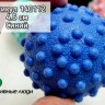 Массажный мяч 4,5см утяжеленный 65г для МФР рельефный прорезиненный жесткий. 