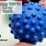 Массажный мяч 4,5см утяжеленный 65г для МФР рельефный прорезиненный жесткий. 