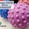 Массажный мяч 4,5см утяжеленный 65г для МФР рельефный прорезиненный жесткий. 
