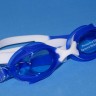 Очки для плавания подростковые, мягкая силиконовая оправа Мод. BL26