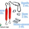 Дорожка для бассейна разделительная волногасящая D-10cм, 25м / 50м, на нержавеющем тросе