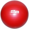 Мяч гимнастический 75см Anti-burst GYM BALL с силиконом. Вес пользователя до 130кг (3 расцветки)