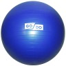 Мяч гимнастический 75см Anti-burst GYM BALL с силиконом. Вес пользователя до 130кг (3 расцветки)
