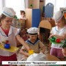 Продавец №1 - девочка Игровой комплект (накидка с рюшечками и пилотка)