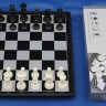 Шахматы шашки нарды - настольная магнитная игра 3в1 с доской (30*30см или 33*33см)