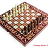 Шахматы шашки нарды - настольная игра 3в1 с доской (34*34см или 39*39см )
