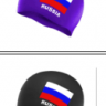 Шапочка для плавания силиконовая классический дизайн с изображением флага Росии. 