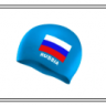 Шапочка для плавания силиконовая классический дизайн с изображением флага Росии. 