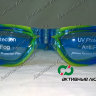Очки для плавания детские с силиконовой оправой.  Мод.SG1870