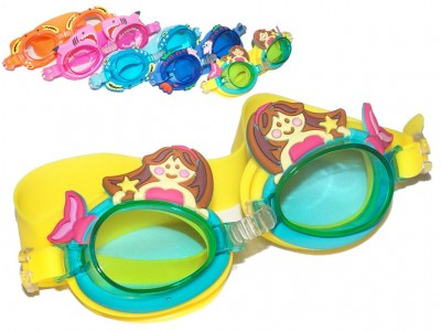 Очки для плавания детские. Беруши в комплекте. Мод.КТ2600