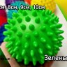 Массажный мяч для МФР. Силиконовый, мягкий, надувной. Диаметр 7см, 8см, 9см,10см (8 цветов)