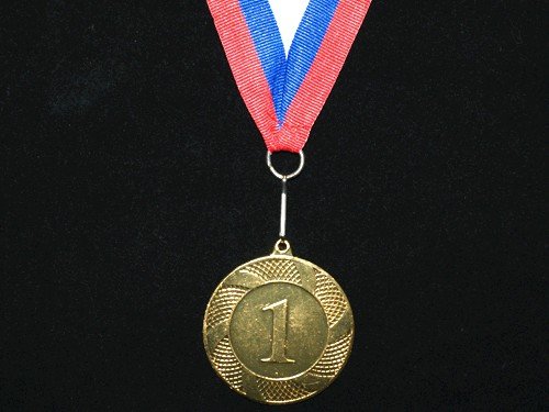 Медаль ЗОЛОТО, СЕРЕБРО, БРОНЗА, диаметр 5см, длина ленты 44см (мод.T501) 