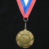 Медаль ЗОЛОТО, СЕРЕБРО, БРОНЗА, диаметр 5см, длина ленты 44см (мод.T501) 