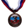 Медаль ЗОЛОТО, СЕРЕБРО, БРОНЗА, диаметр 3,5см (мод.1735)