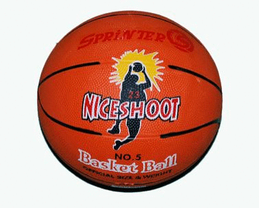 Баскетбольный мяч №5. Резина, бутиловая камера