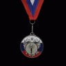 Медаль Ника в круге на фоне герба  ЗОЛОТО, СЕРЕБРО, БРОНЗА, диаметр 5см с лентой (мод.5200/7,8,9) 