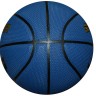 Баскетбольный мяч №7 Полиуретан, нейлоновый корд, бутиловая камера