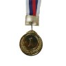 Медаль ЗОЛОТО, СЕРЕБРО, БРОНЗА, диаметр 5см. лента триколор  (мод.PF)