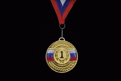 Медаль ЗОЛОТО, СЕРЕБРО, БРОНЗА, диаметр 6,5см с лентой триколор  (мод.5201/16,17,18)