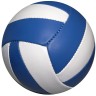 Мяч волейбольный Великий Устюг, кожаный, шитый (260-280г) Мод.4С90-К64 