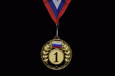 Медаль Флаг с лавров. венком СЕРЕБРО, БРОНЗА, диаметр 6,5см с лентой (мод.5201/10,11,12)  