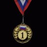 Медаль Флаг с лавров. венком СЕРЕБРО, БРОНЗА, диаметр 6,5см с лентой (мод.5201/10,11,12)  