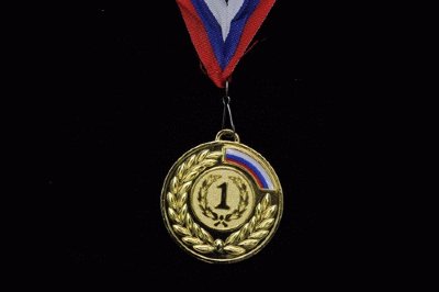 Медаль Флаг с лавров. веточками ЗОЛОТО, СЕРЕБРО, БРОНЗА, диаметр 6,5см с лентой (мод.5201/13)   