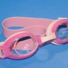 Очки для плавания Leacco Мод.SG1800 (розовые)