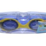 Очки для плавания детские Мод.AF2500