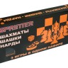 Шахматы шашки нарды - настольная игра 3 в 1 с доской (доски 5 разных размеров)