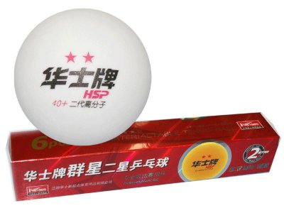 Шарики для настольного тенниса ABS 6 штук 2** (2 звезды)  Мод.ABS-048