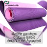 Коврик мат для йоги и фитнеса 3-х слойный TPE перфорированный 183*61*6мм (7 расцветок)