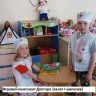 Доктор Игровой комплект (только сумка) 
