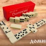 Домино пластиковое белое, кость 48×29×9 мм, с шариком, в пластиковой коробке (4 цвета)