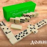Домино пластиковое белое, кость 48×29×9 мм, с шариком, в пластиковой коробке (4 цвета)