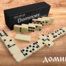 Домино пластиковое белое, кость 48×29×9 мм, с шариком, в пластиковой коробке (4 цвета)