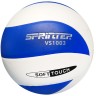 Мяч волейбольный № 5,клееный, синтетческая кожа, бутиловая камера  (260-280г)