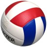 Мяч волейбольный № 5,клееный, синтетческая кожа, бутиловая камера (260-280г). Мод.VS3001