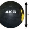 Мяч гимнастический медицинбол 1кг / 2кг / 3кг / 4кг  обрезиненный