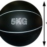 Мяч гимнастический медицинбол 1кг / 2кг / 3кг / 4кг / 5кг / 6кг обрезиненный 