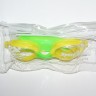 Очки для плавания детские, оправа полностью из силикона