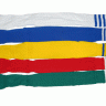 Гетры футбольные взрослые разного цвета Белоруссия Мод.9002
