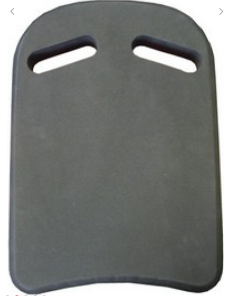 Доска для плавания MADWAVE KICKBOARD CROSS 38×28×4 см